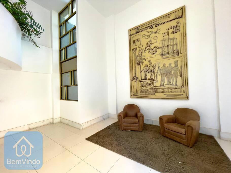 Completo Com Vista Mar E Pe Na Areia 公寓 萨尔瓦多